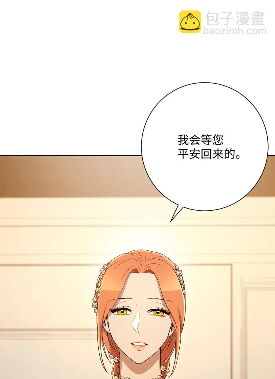 131 计划有变65