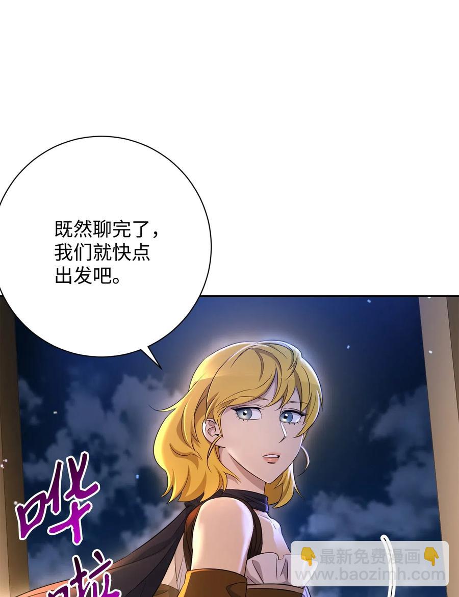 131 计划有变69