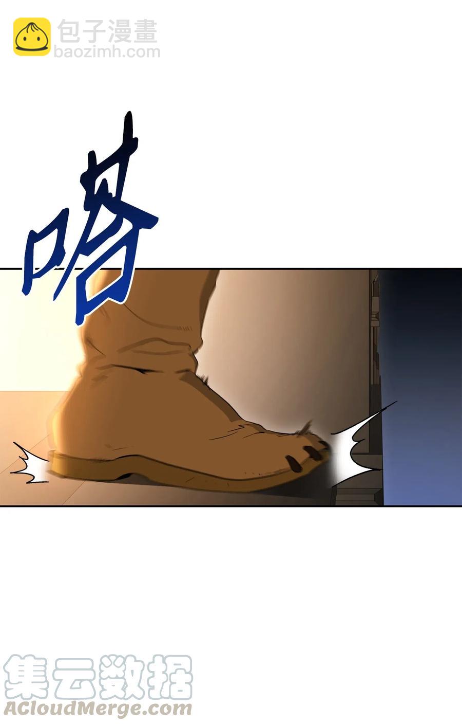131 计划有变73