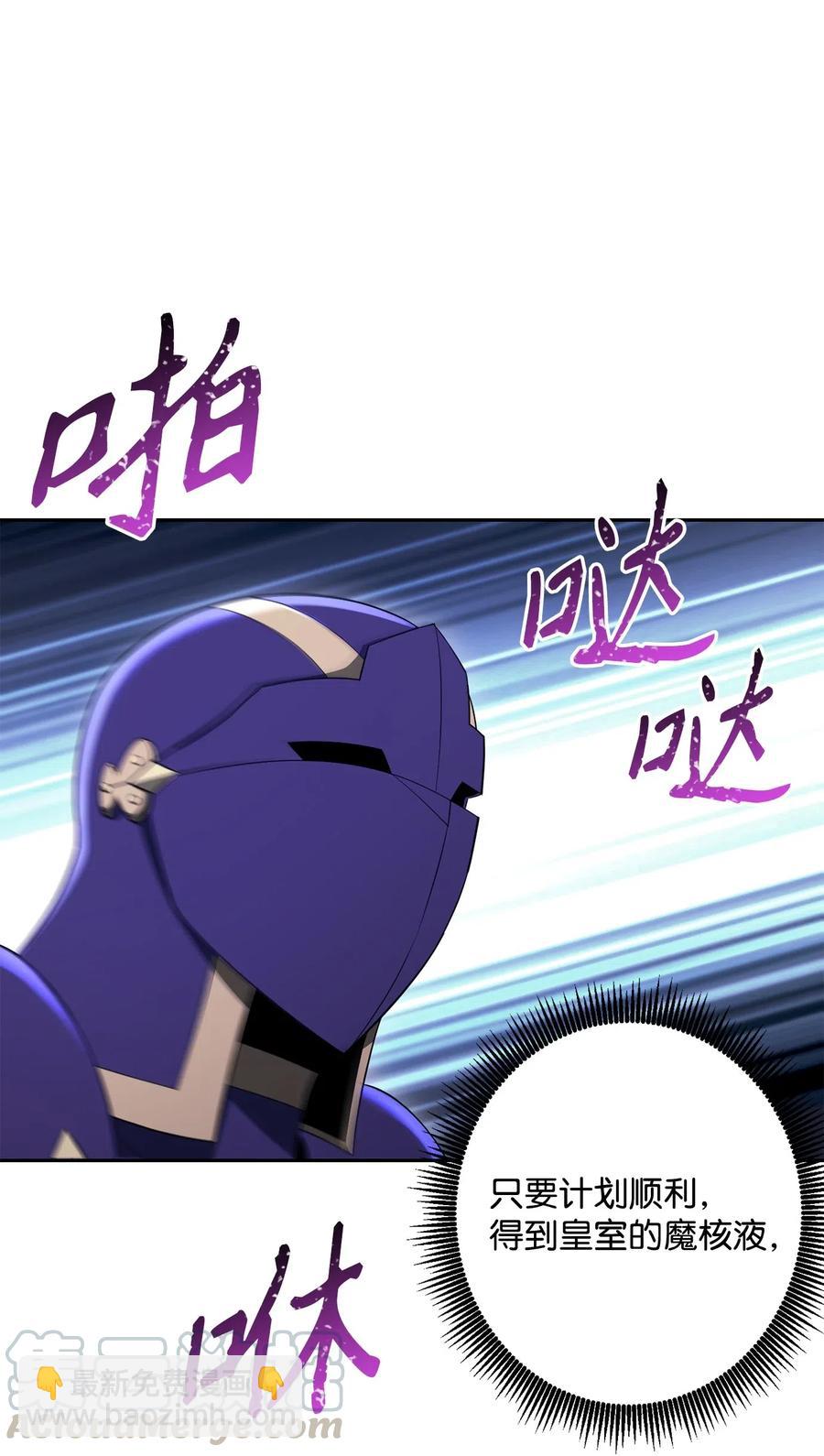 131 计划有变76