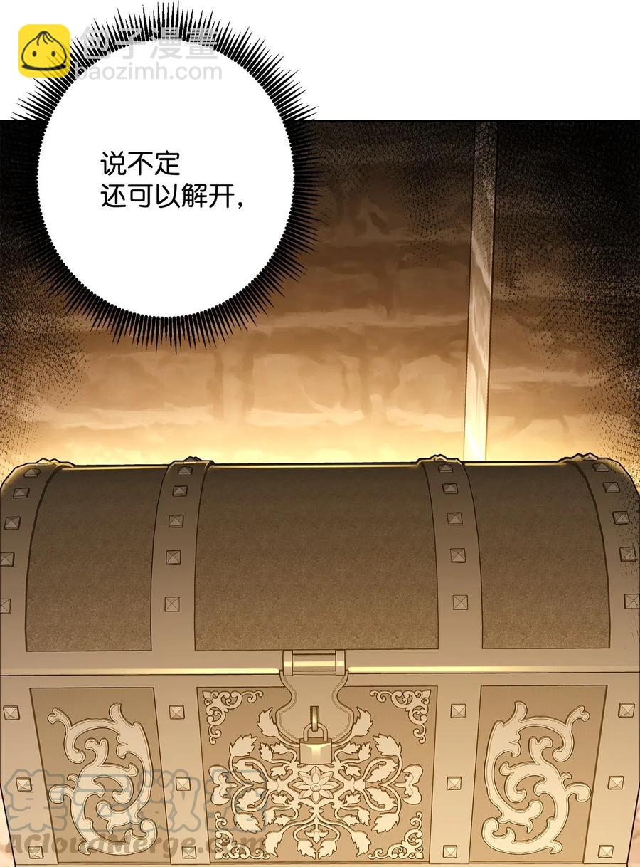 131 计划有变82