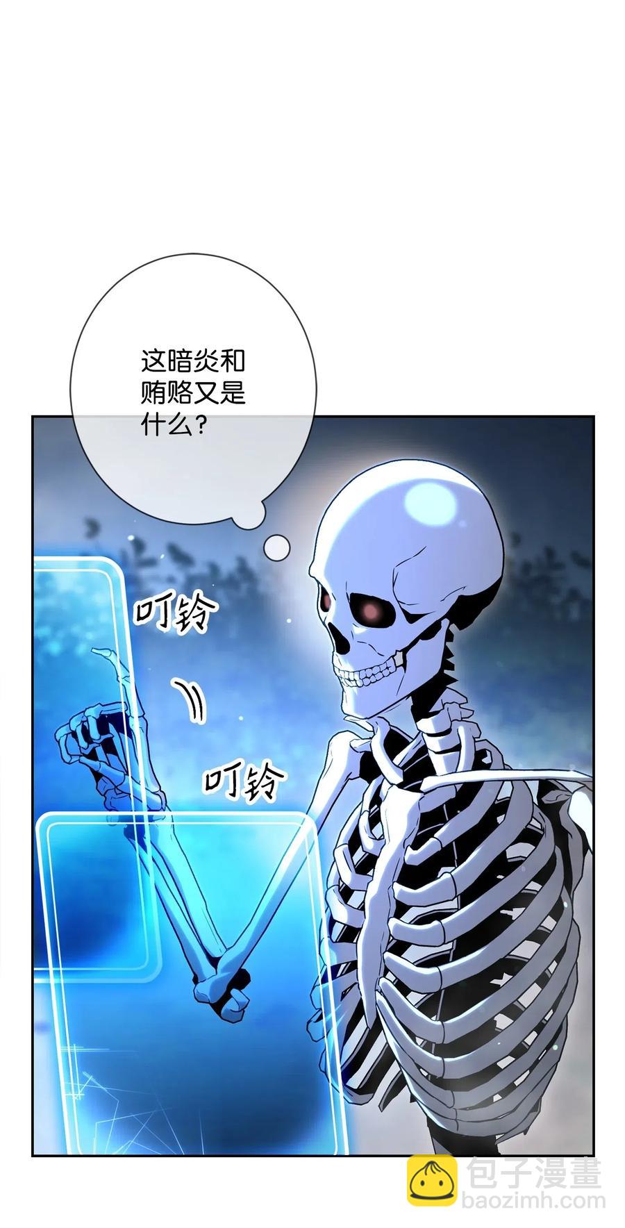 137 所向披靡11