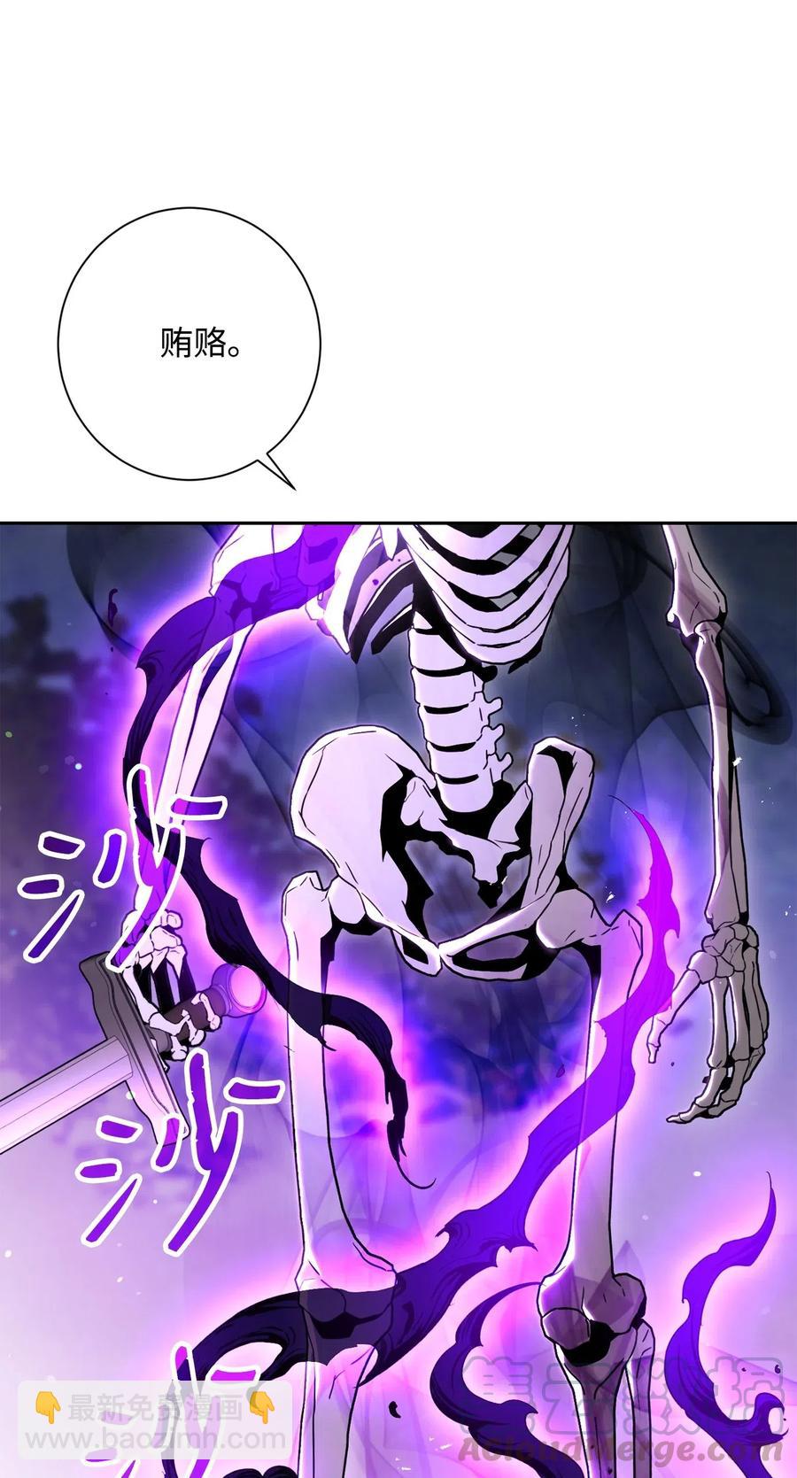 137 所向披靡27