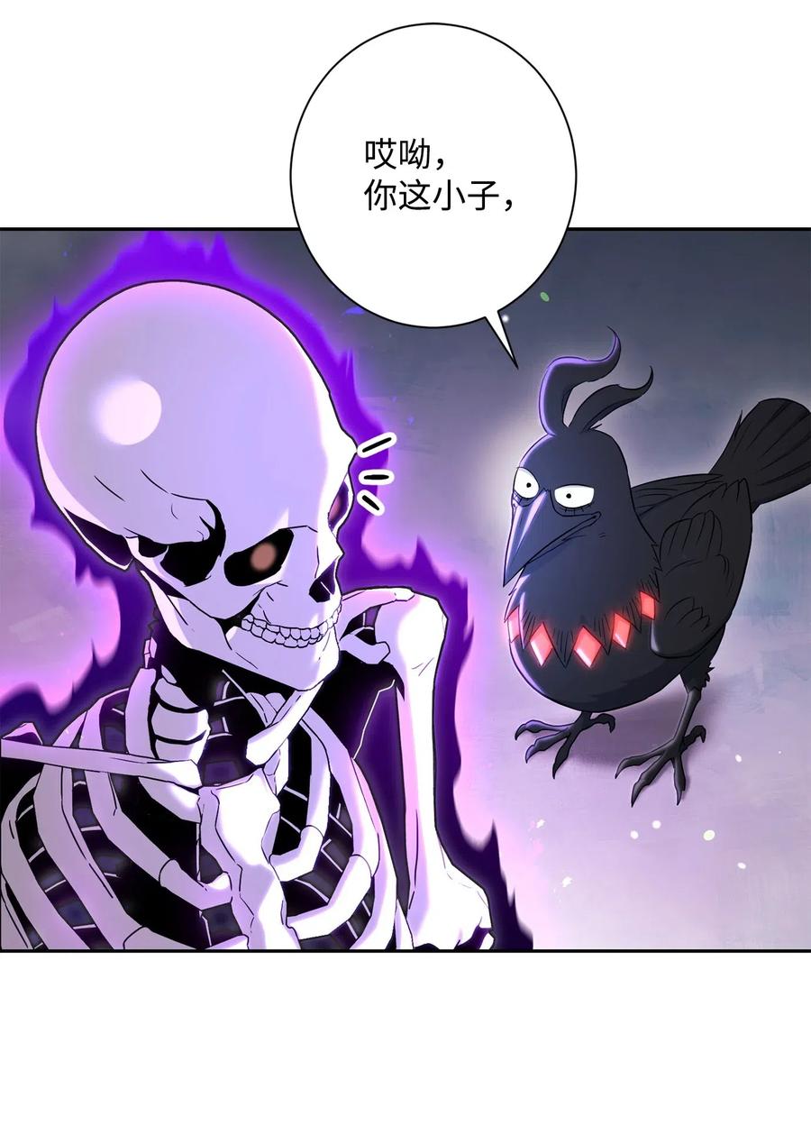 137 所向披靡29