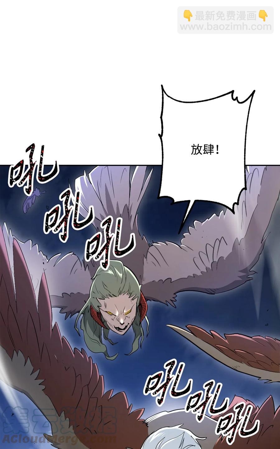 137 所向披靡42