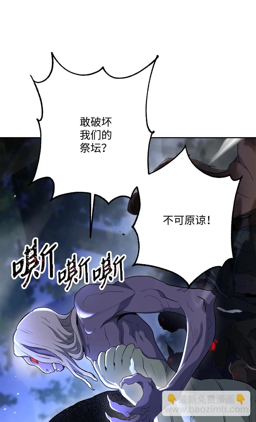 137 所向披靡44
