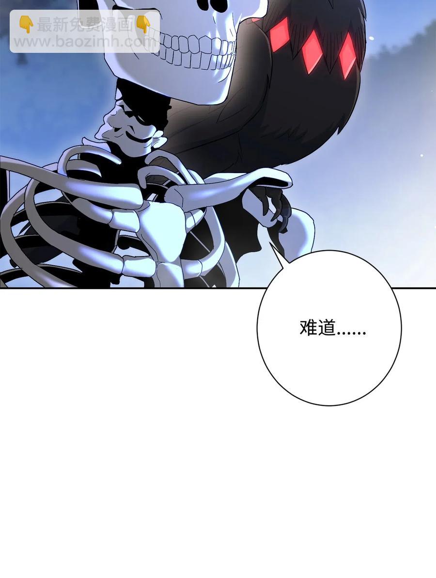137 所向披靡47