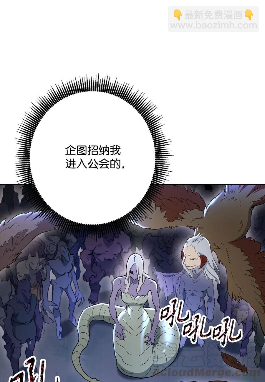137 所向披靡58