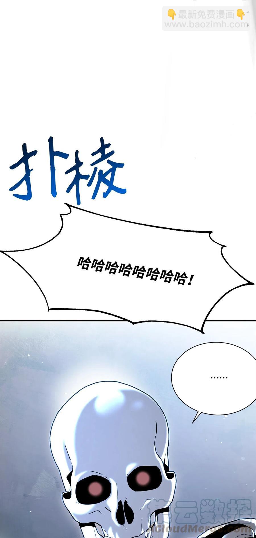 137 所向披靡6