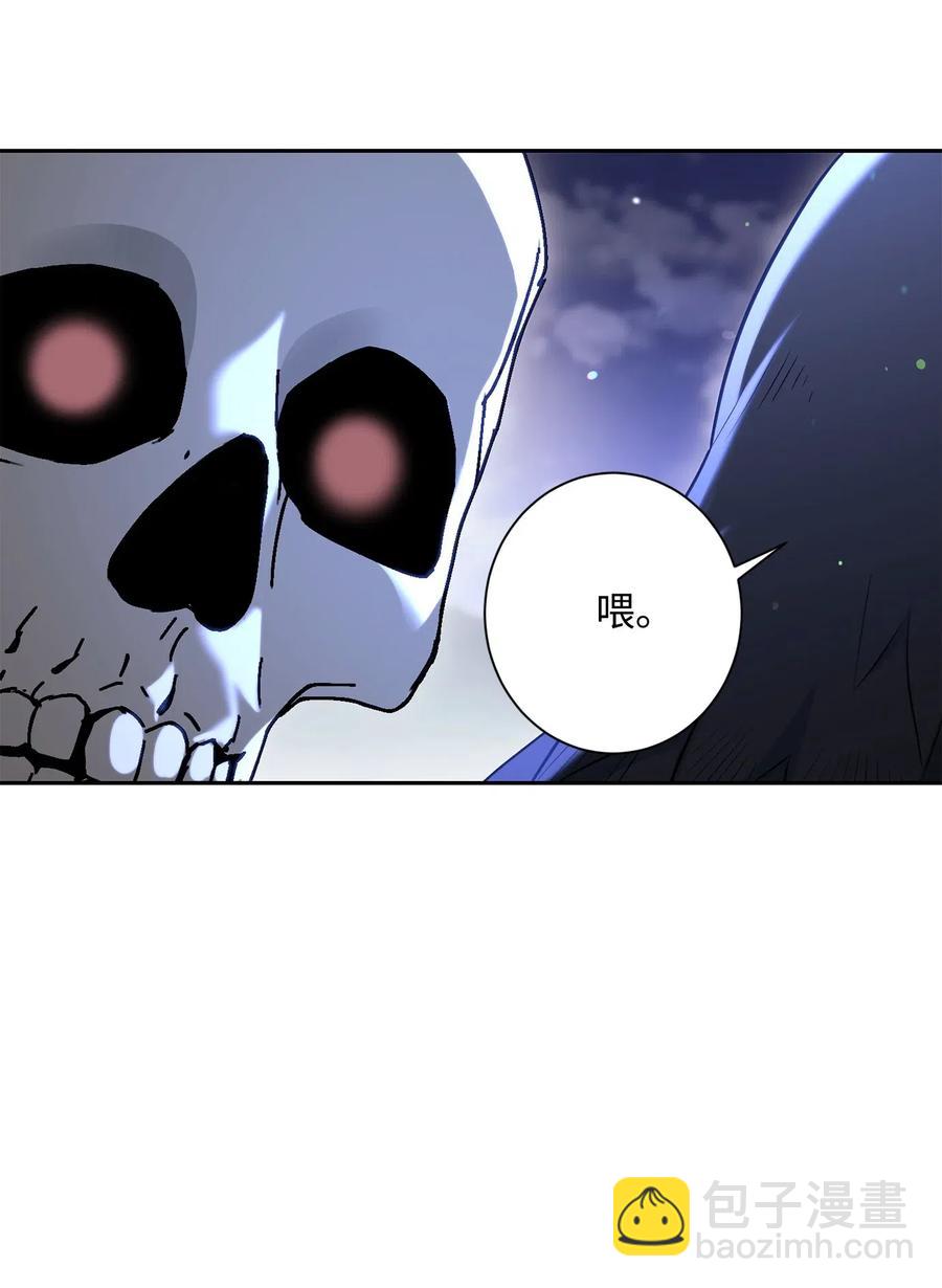 137 所向披靡63