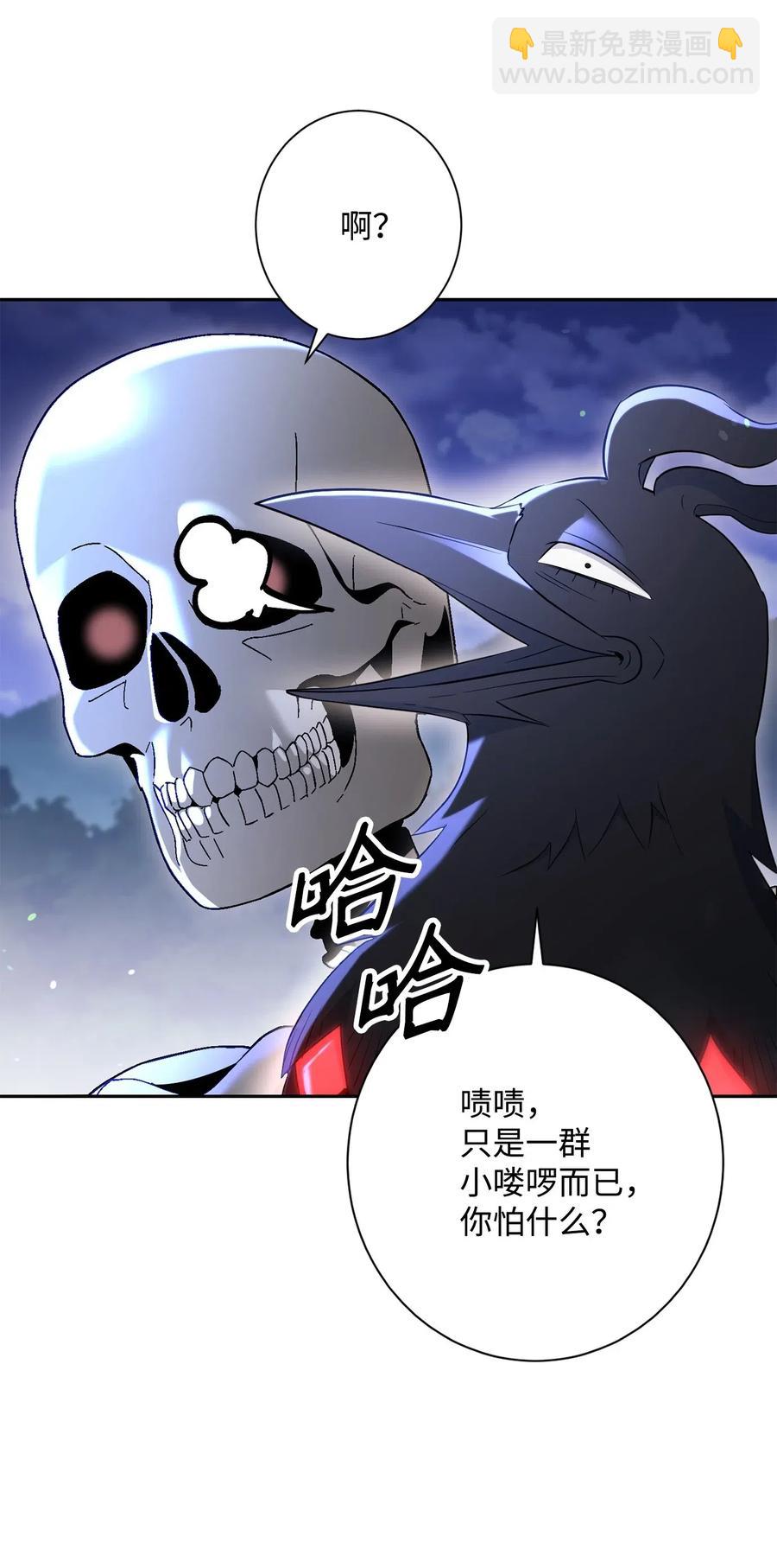 137 所向披靡65