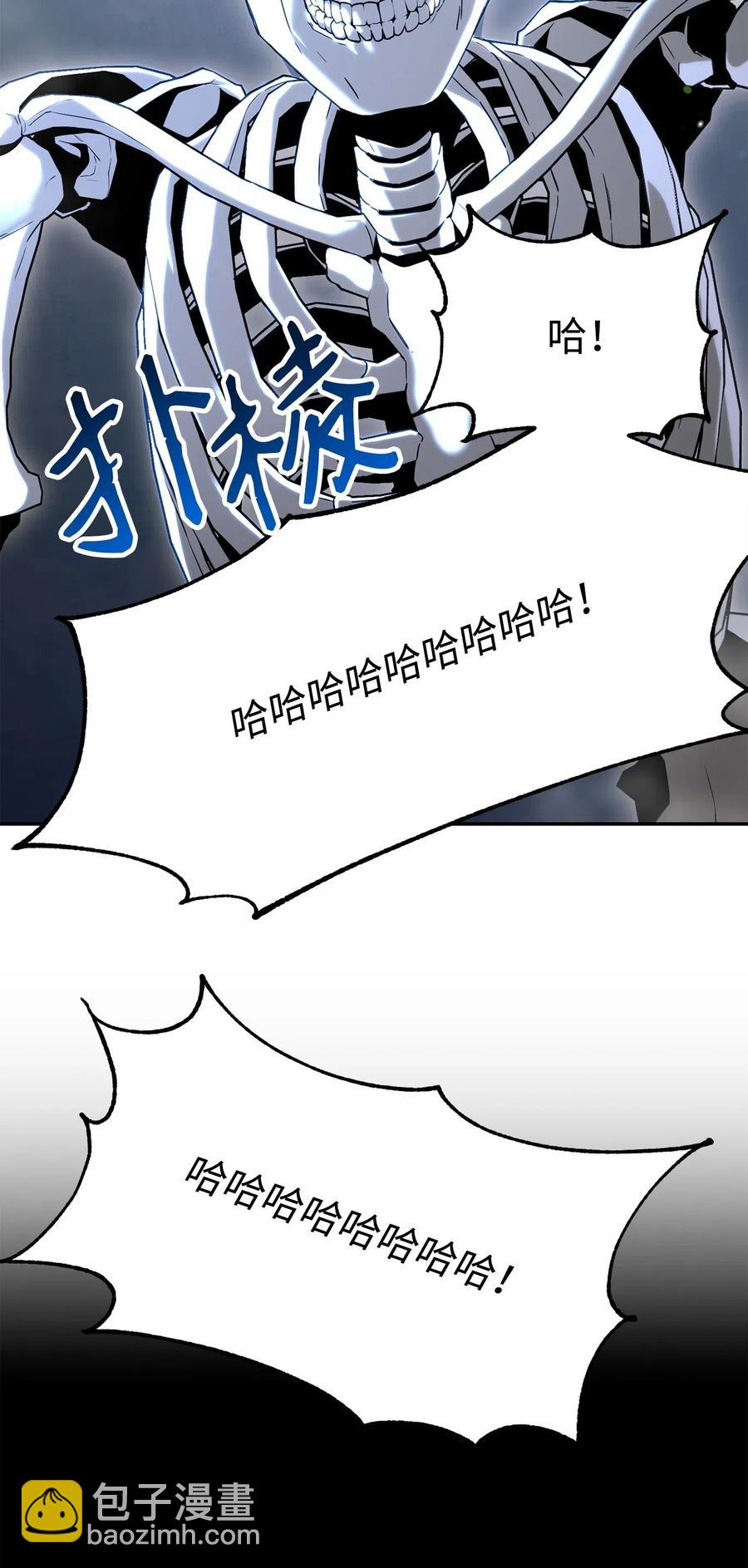 137 所向披靡7