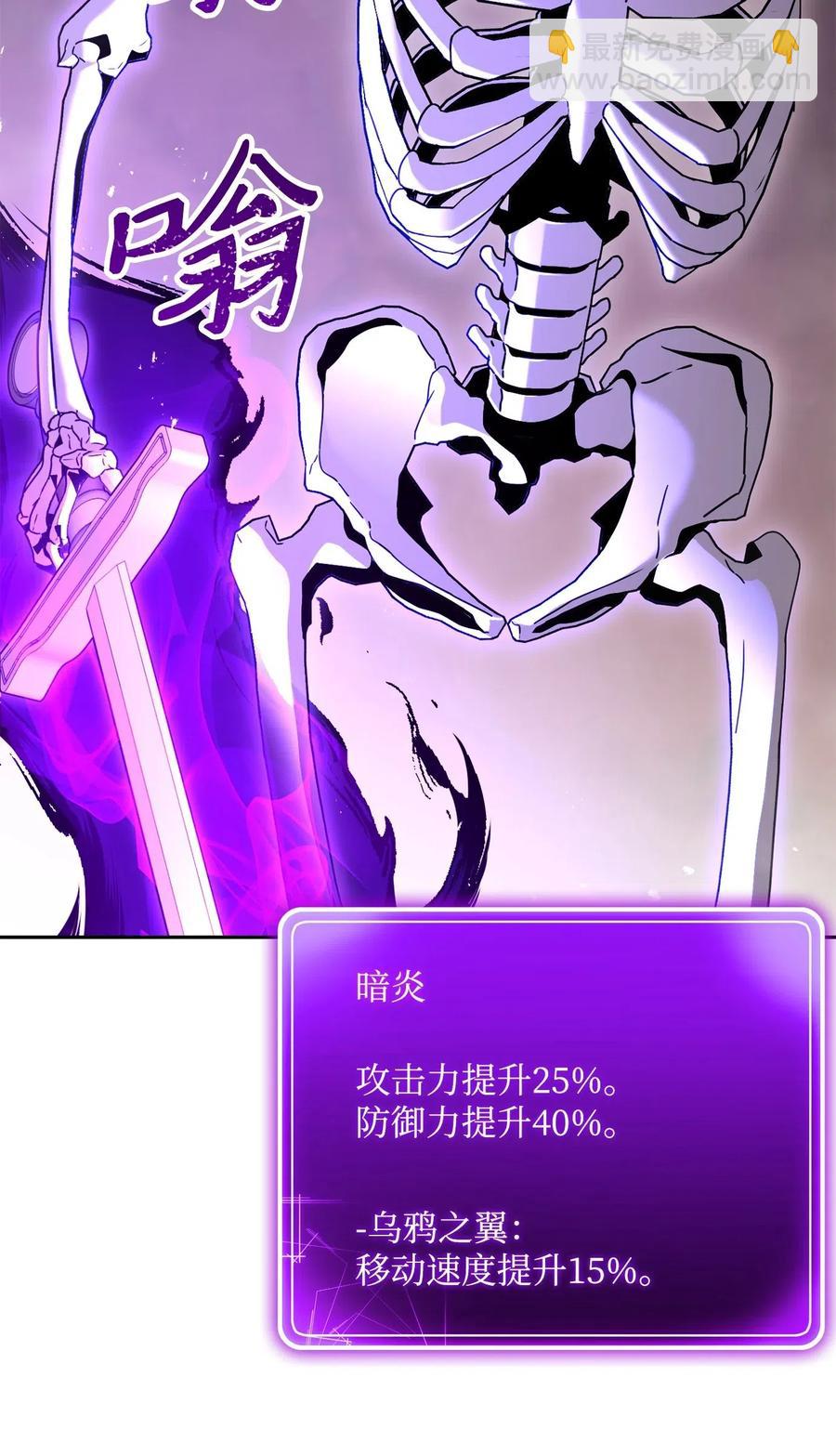137 所向披靡74