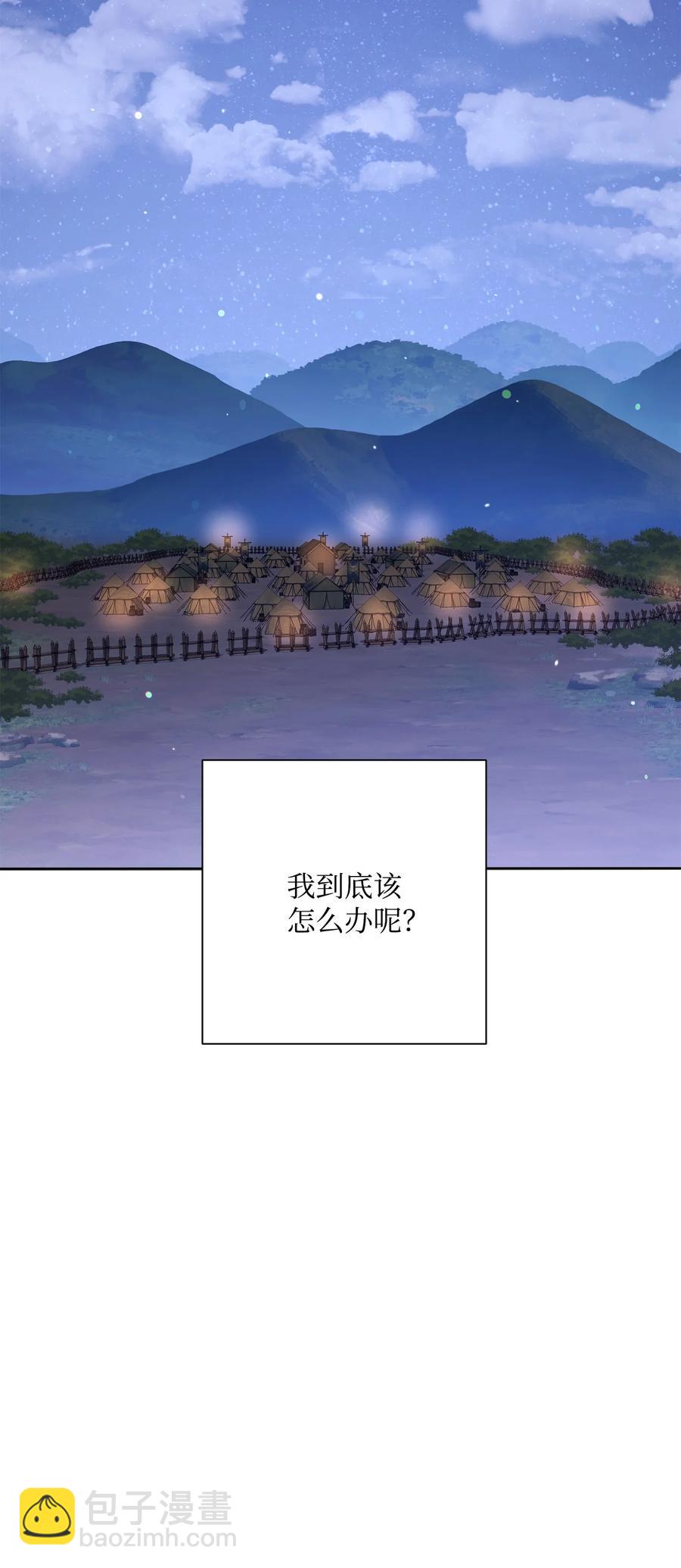 147 崩溃110