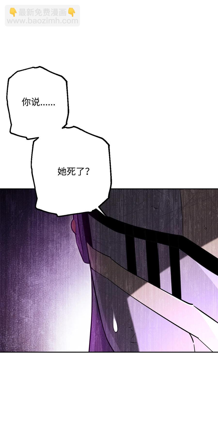 147 崩溃2