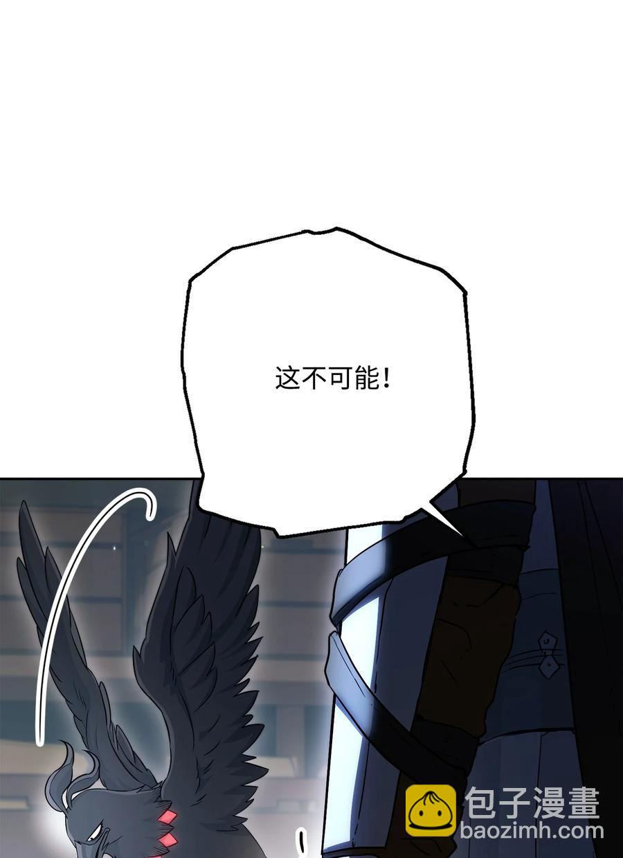 147 崩溃3