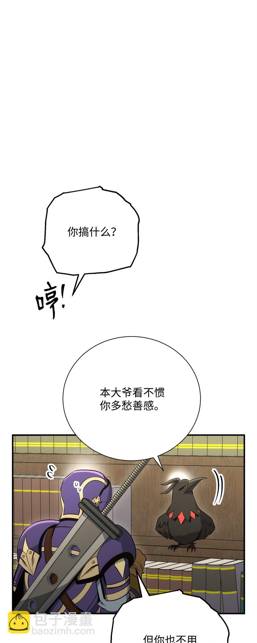169 我好想你117