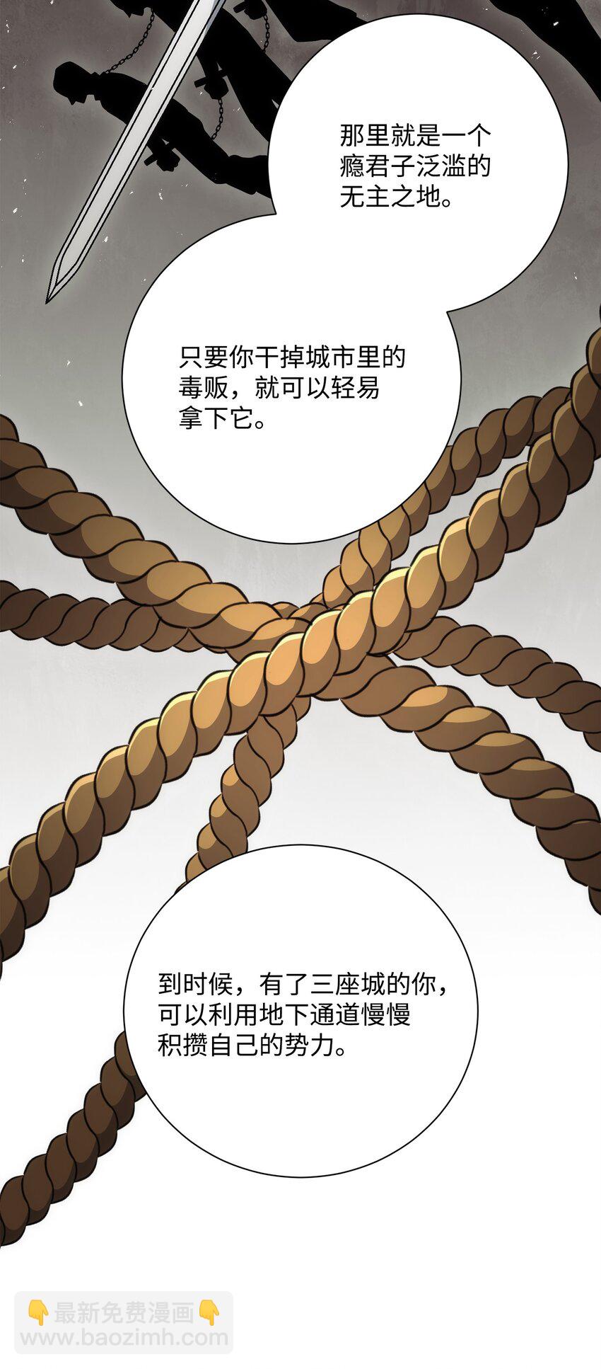 169 我好想你66
