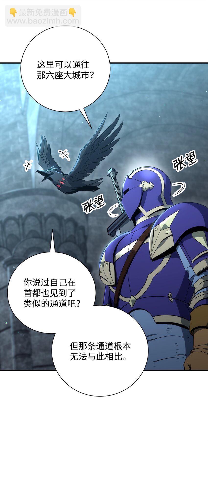 169 我好想你7