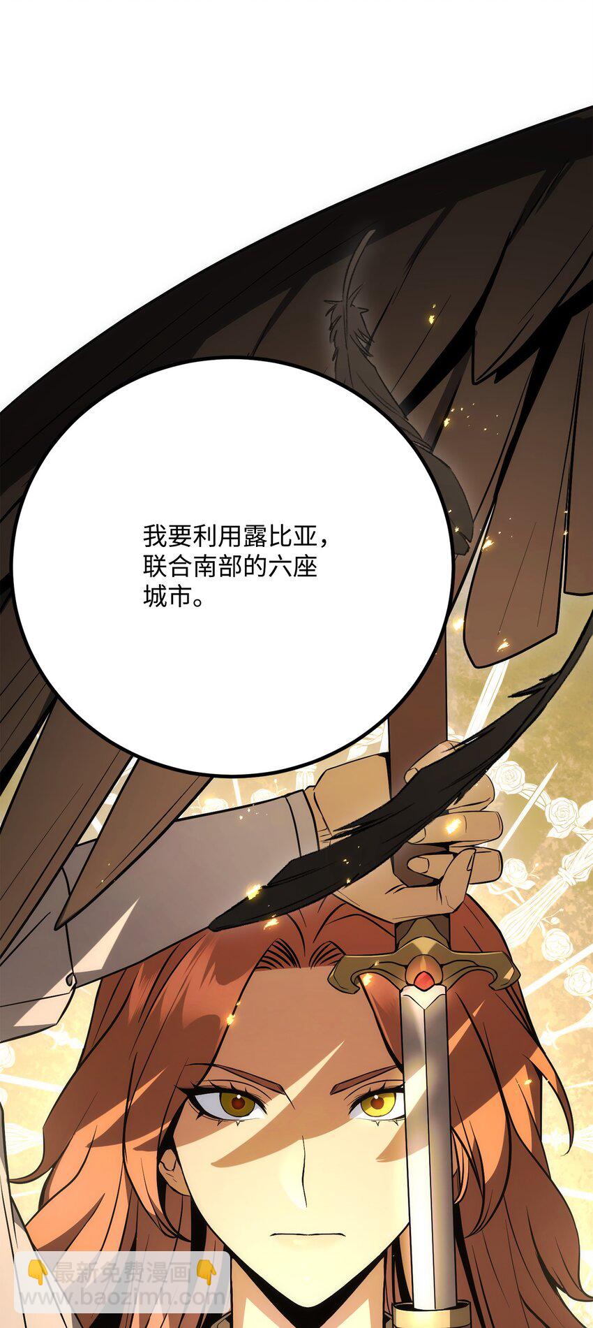 169 我好想你70