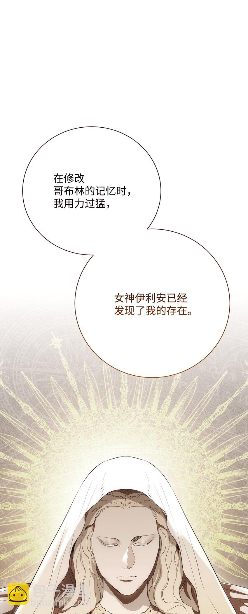 176 南部联盟106