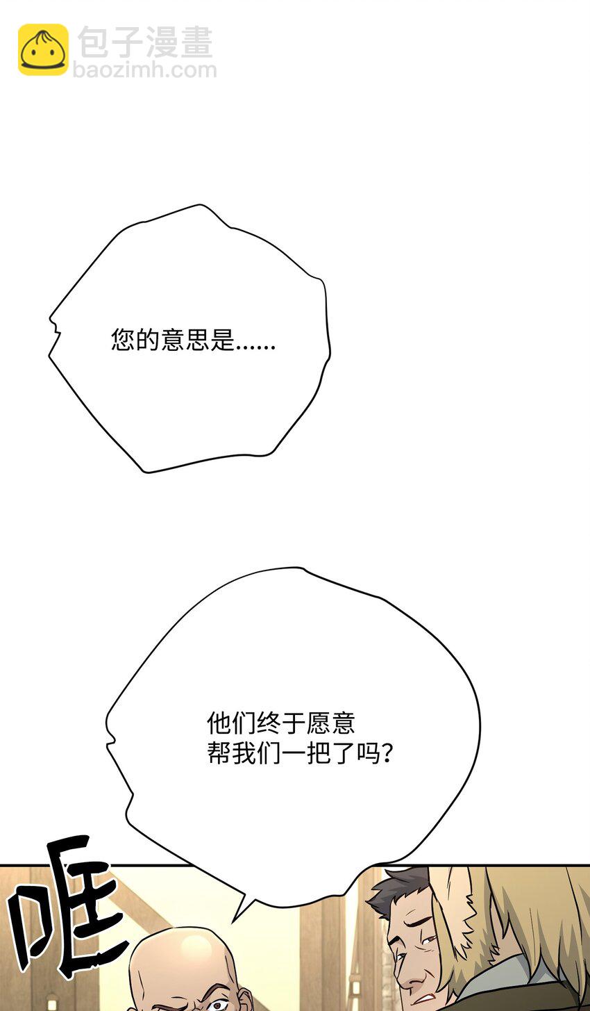 176 南部联盟128