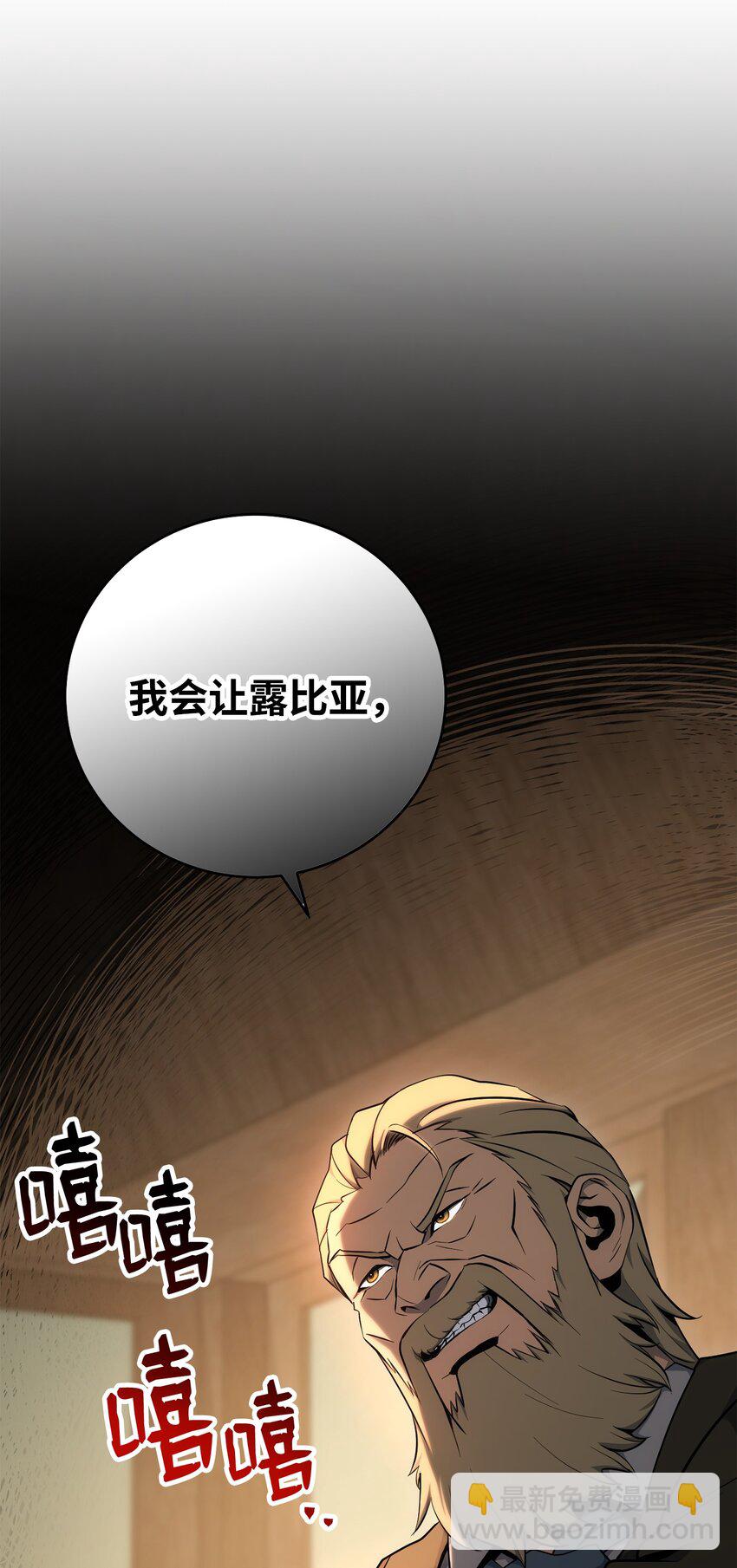 176 南部联盟137