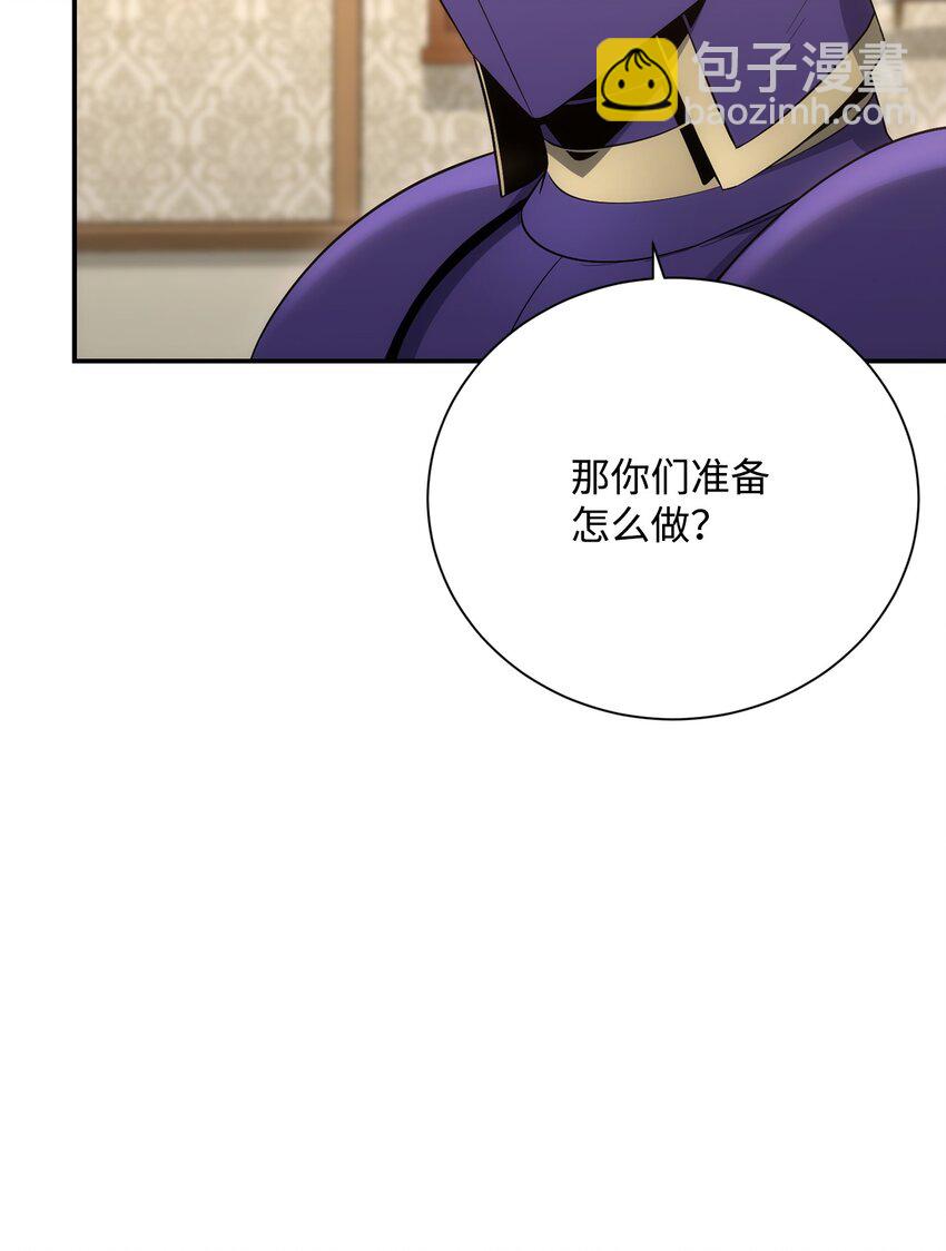 176 南部联盟15