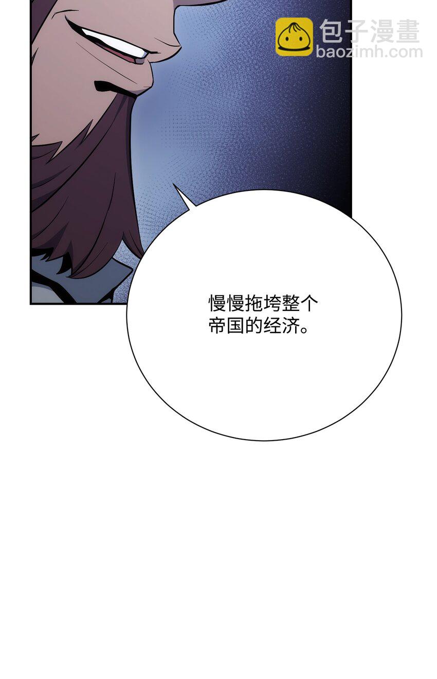 176 南部联盟17