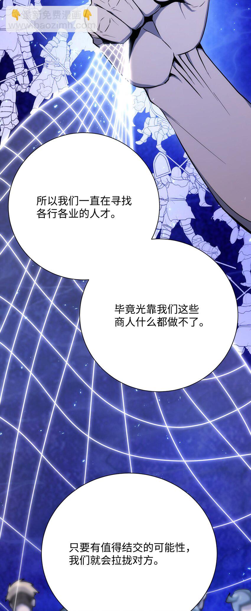 176 南部联盟19
