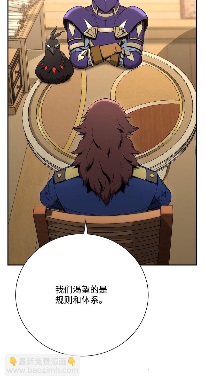 176 南部联盟5