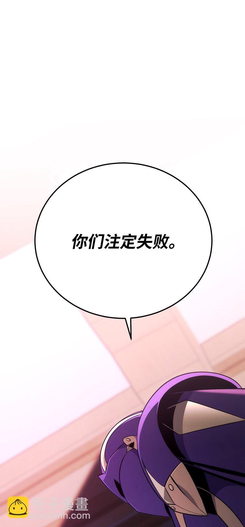 176 南部联盟60