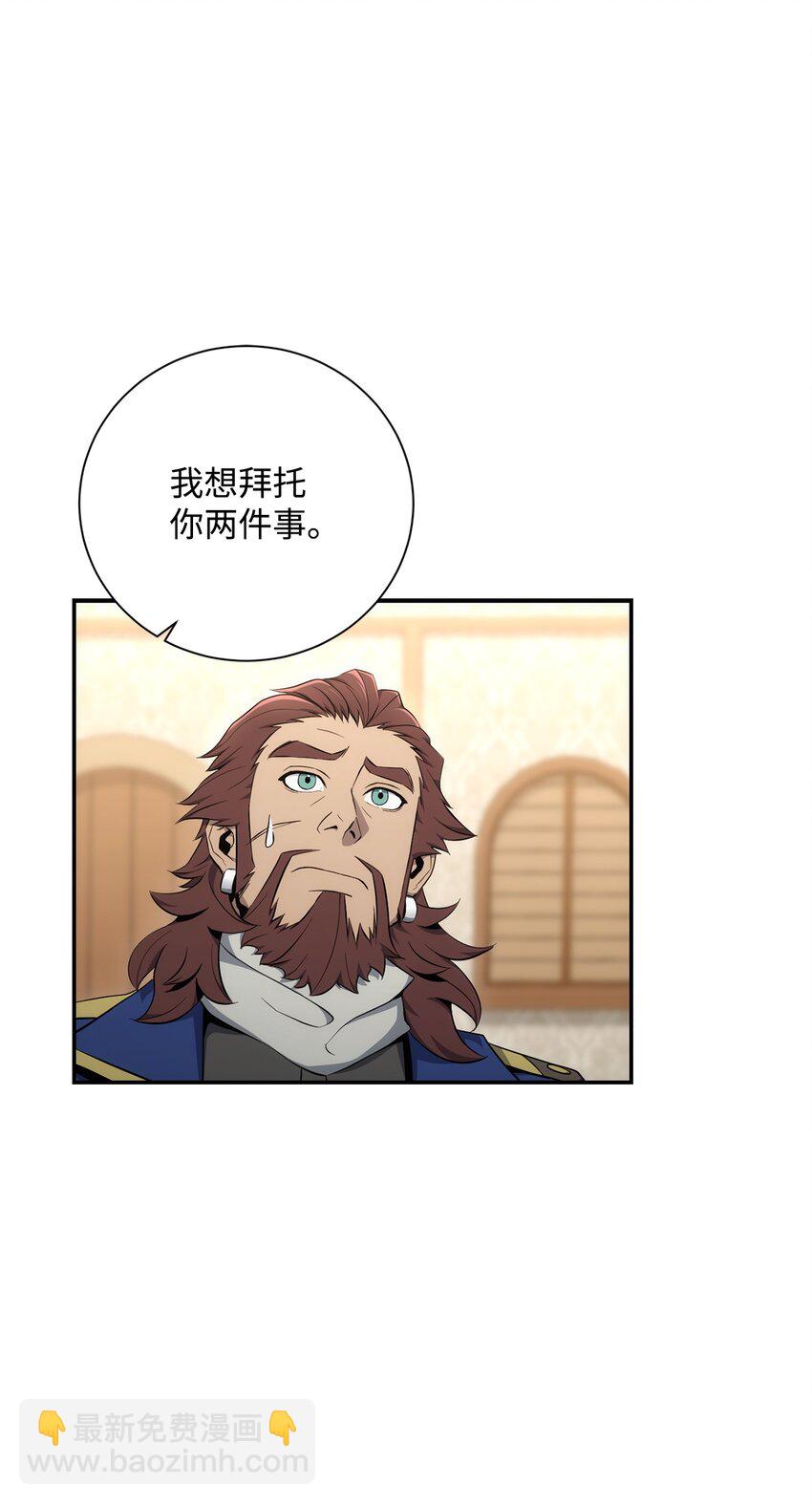 176 南部联盟72