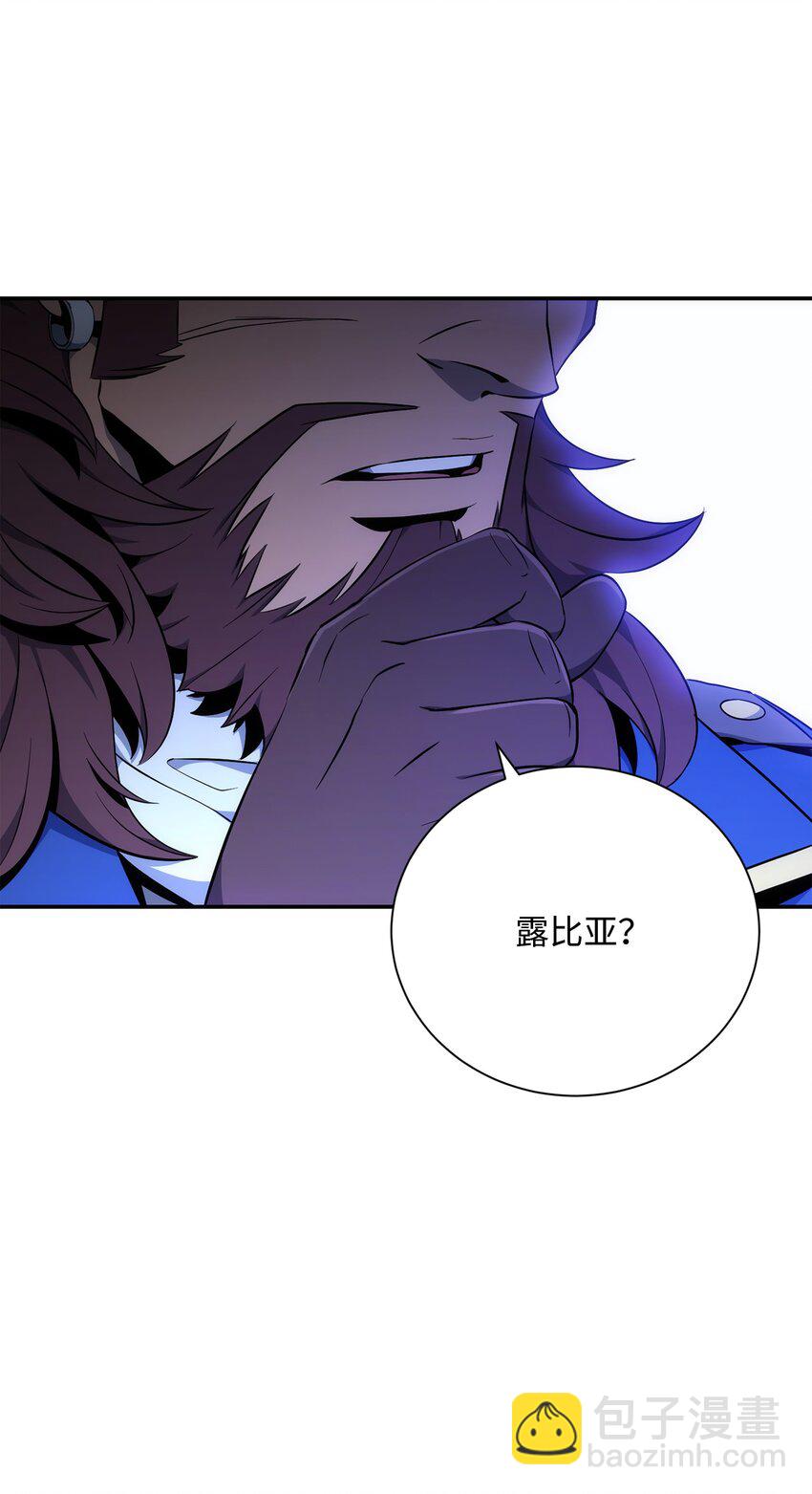 176 南部联盟79