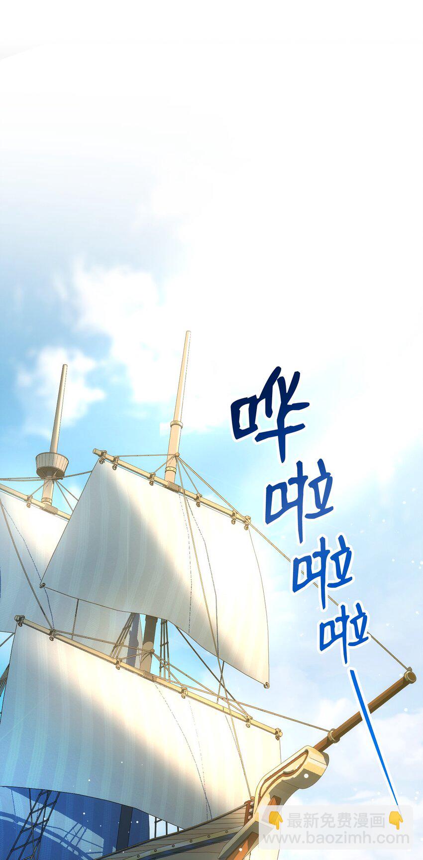176 南部联盟91