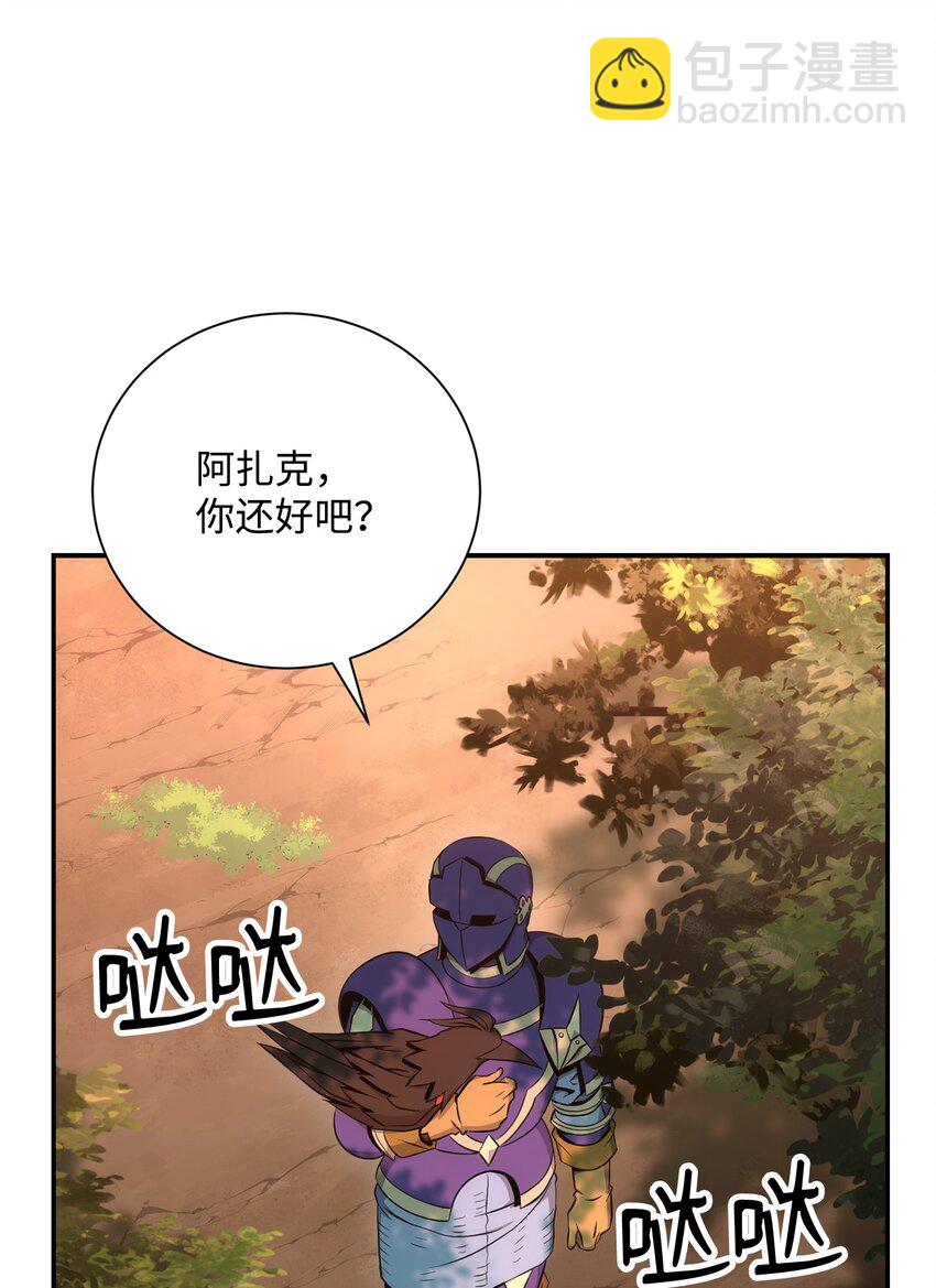 176 南部联盟95