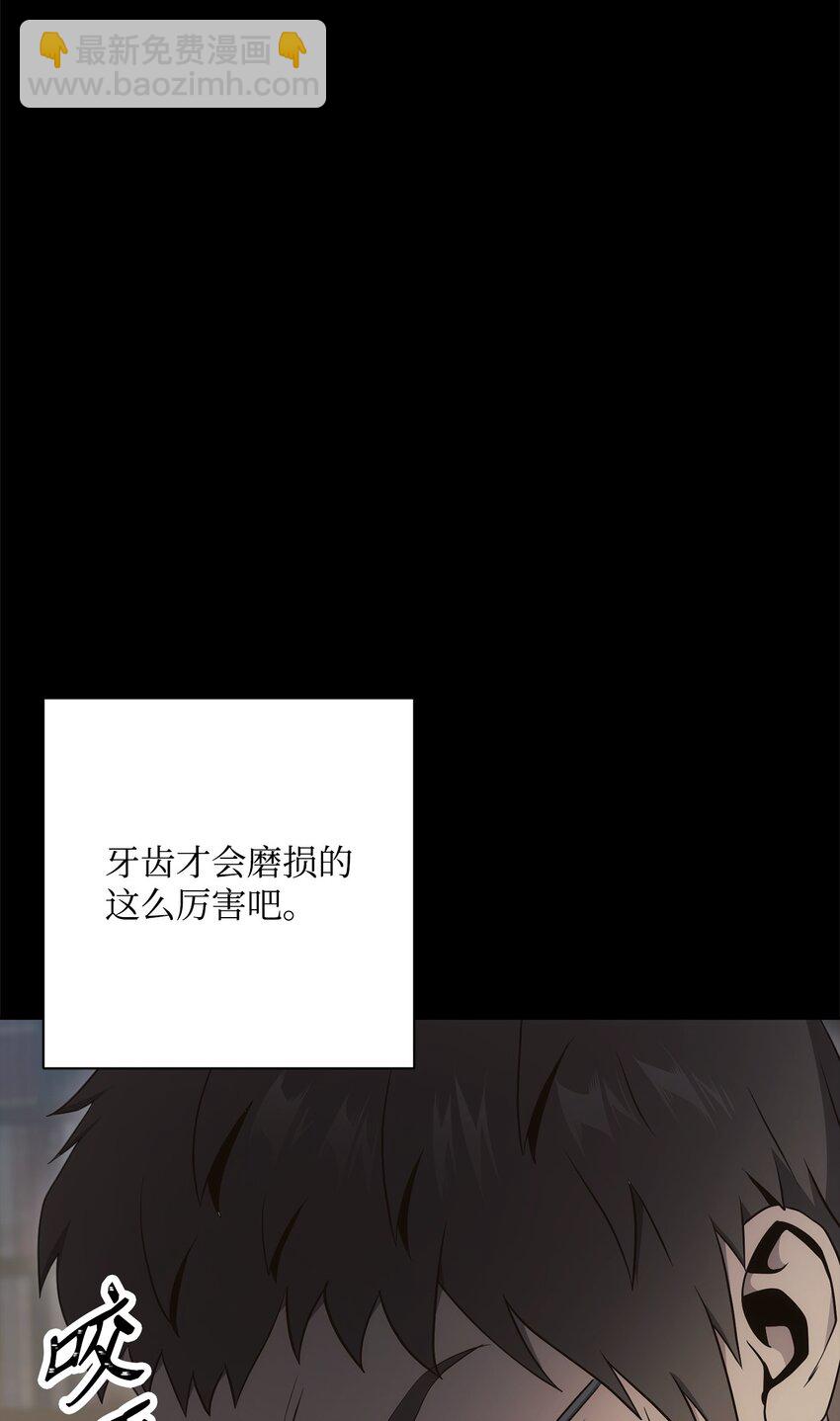 186 里安罗德的过往102