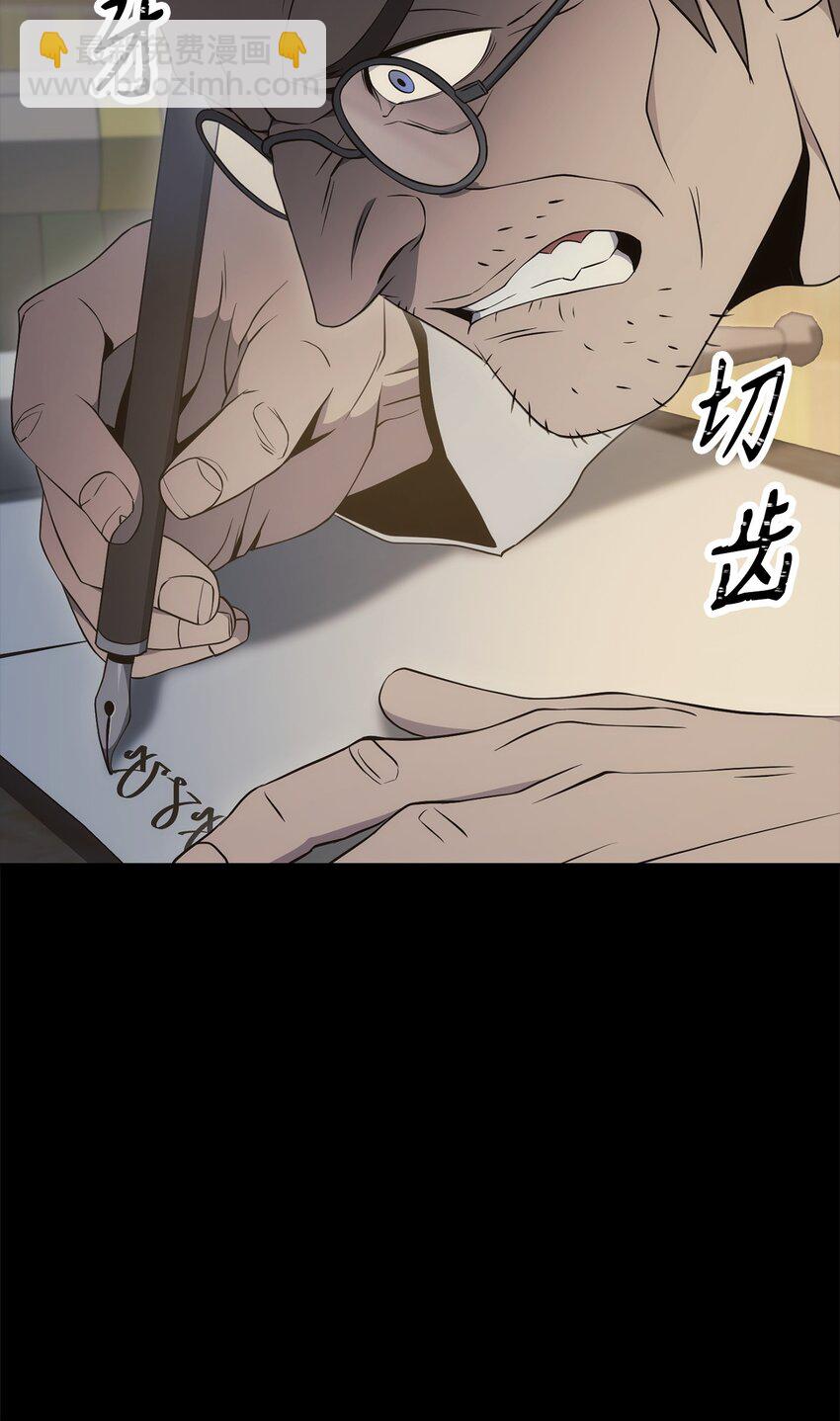 186 里安罗德的过往103