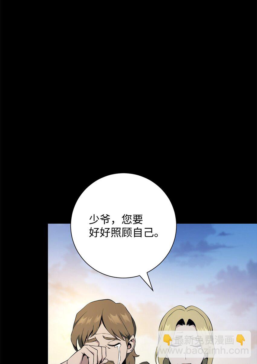 186 里安罗德的过往34