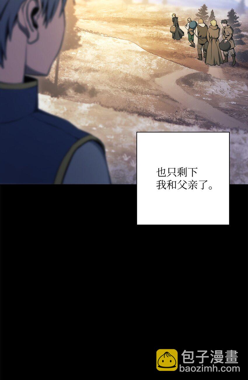 186 里安罗德的过往37