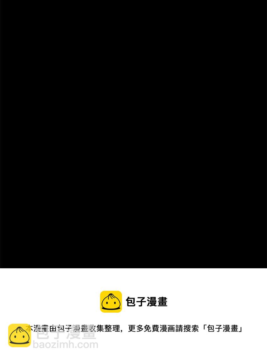 186 里安罗德的过往8