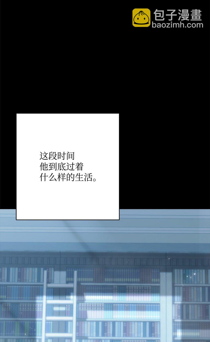 186 里安罗德的过往87