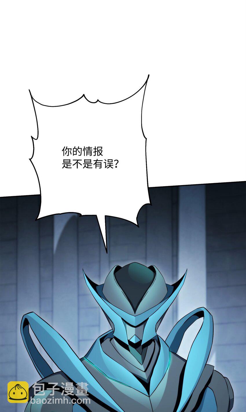 204 小喽啰106