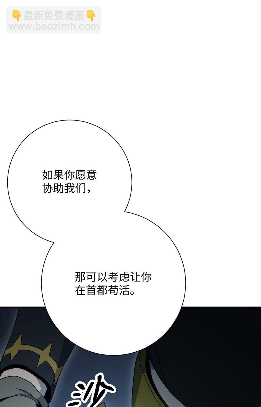 204 小喽啰53