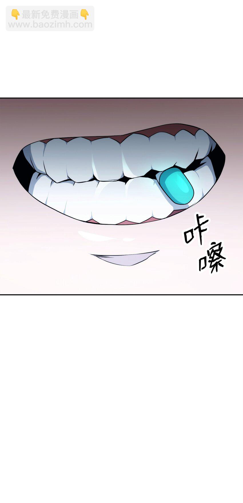 204 小喽啰57