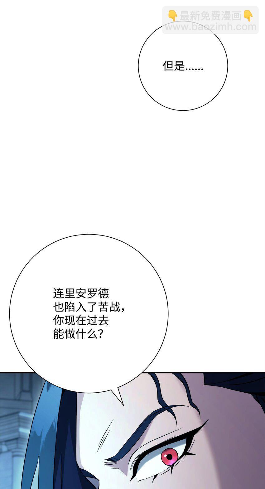 204 小喽啰70