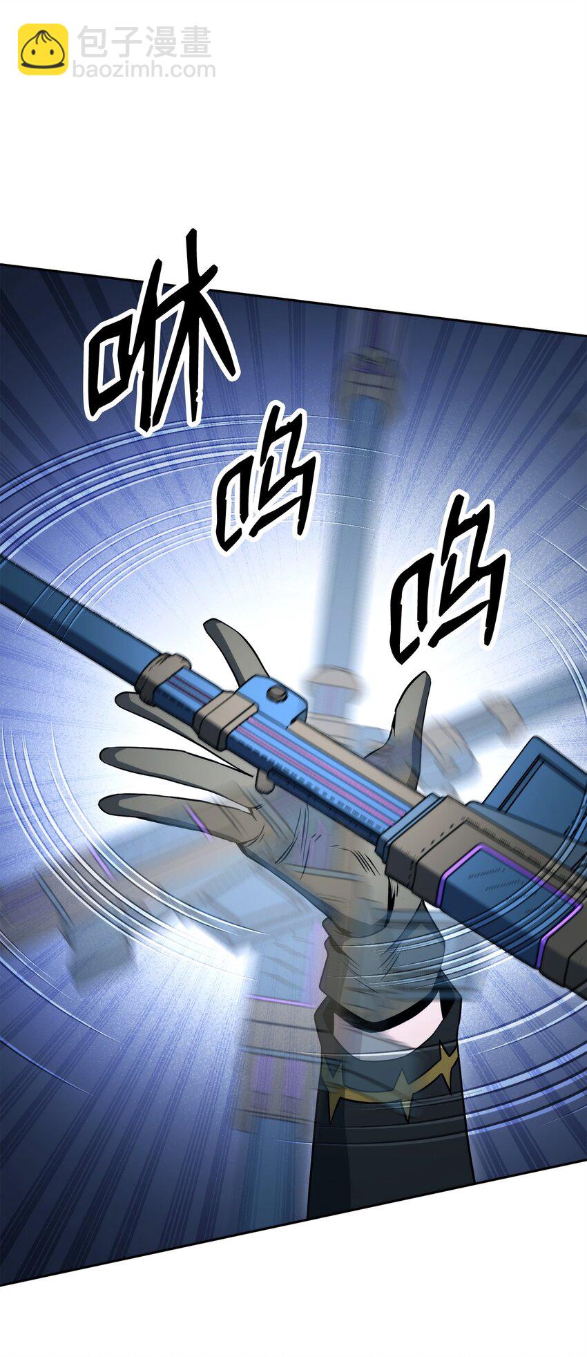 204 小喽啰85