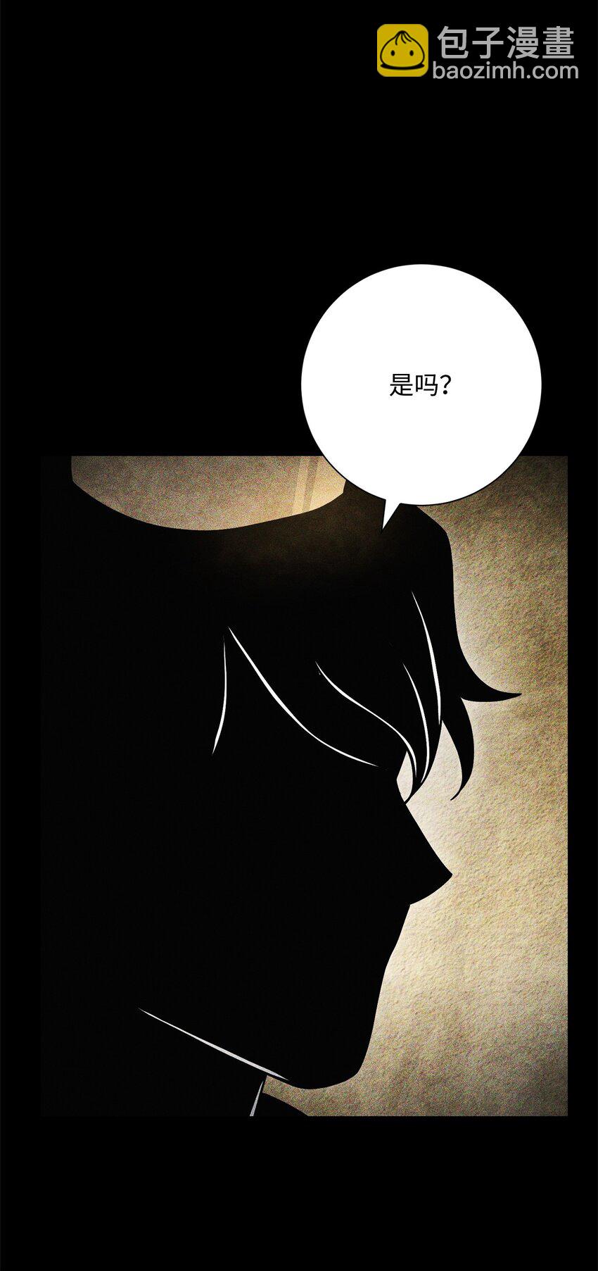209 冲出重围52