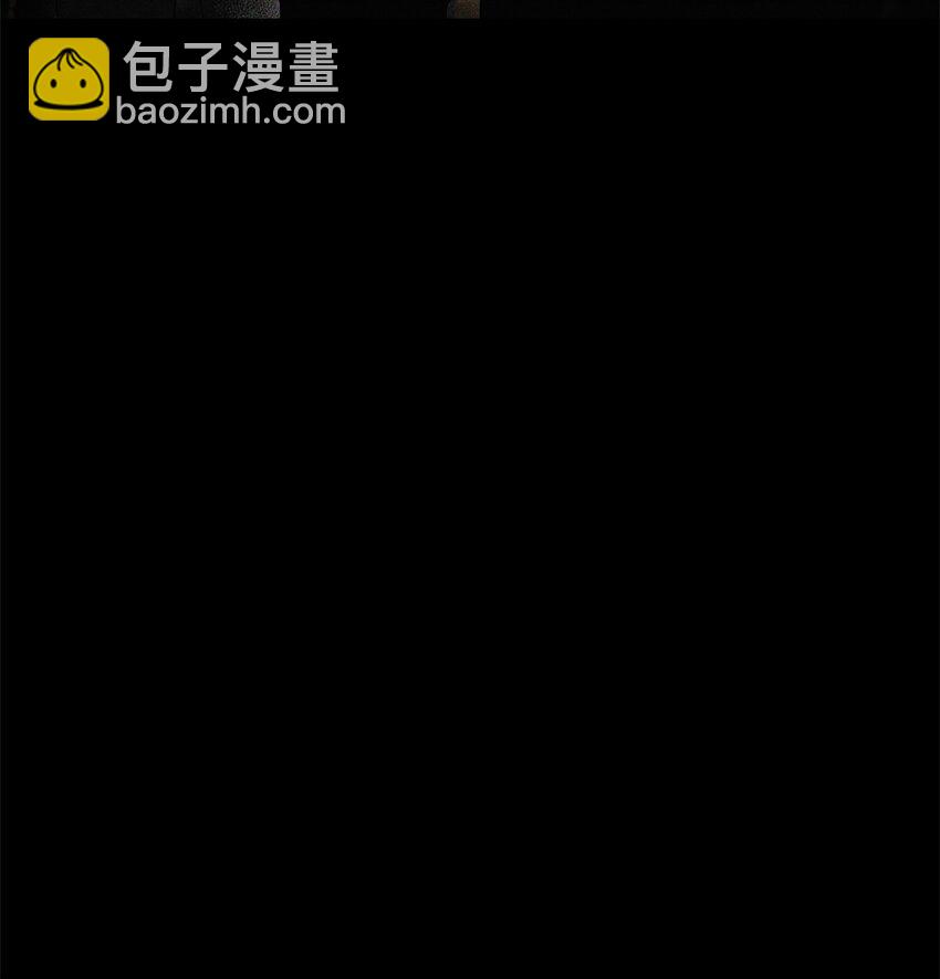 209 冲出重围71