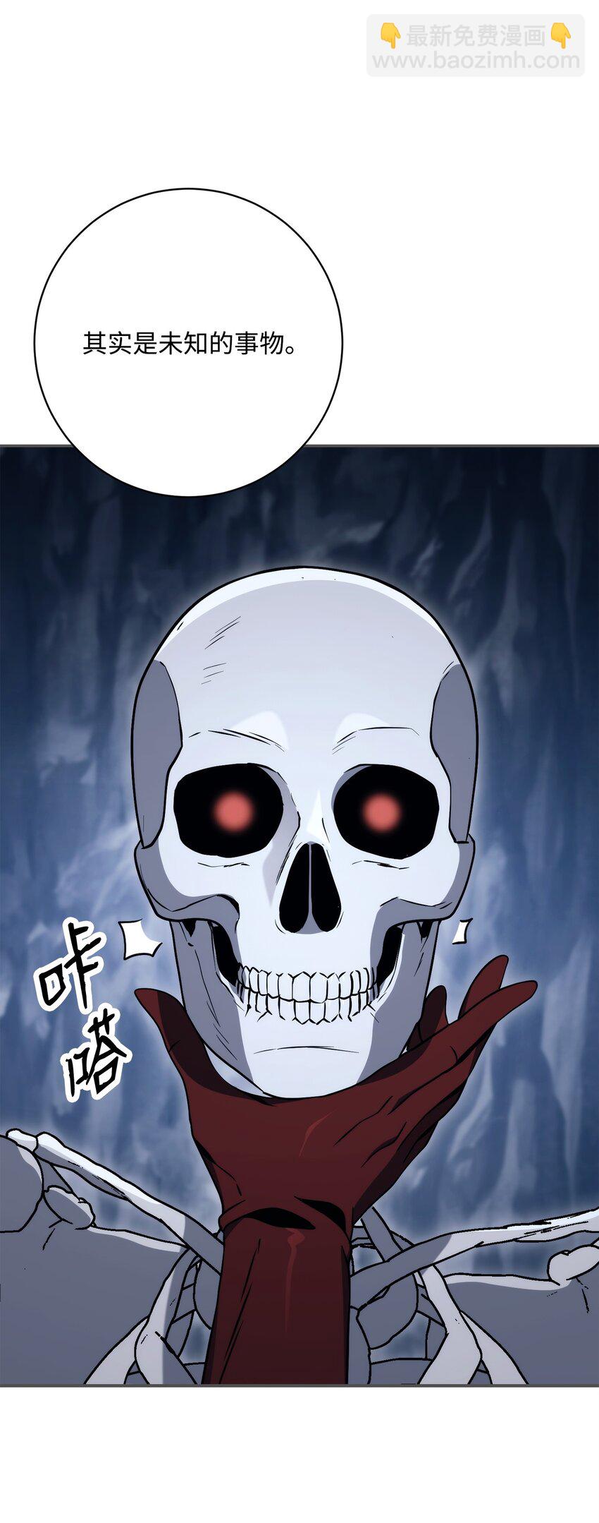 214 谎言大师13
